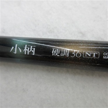 ０４小柄硬調３６ＮＴ